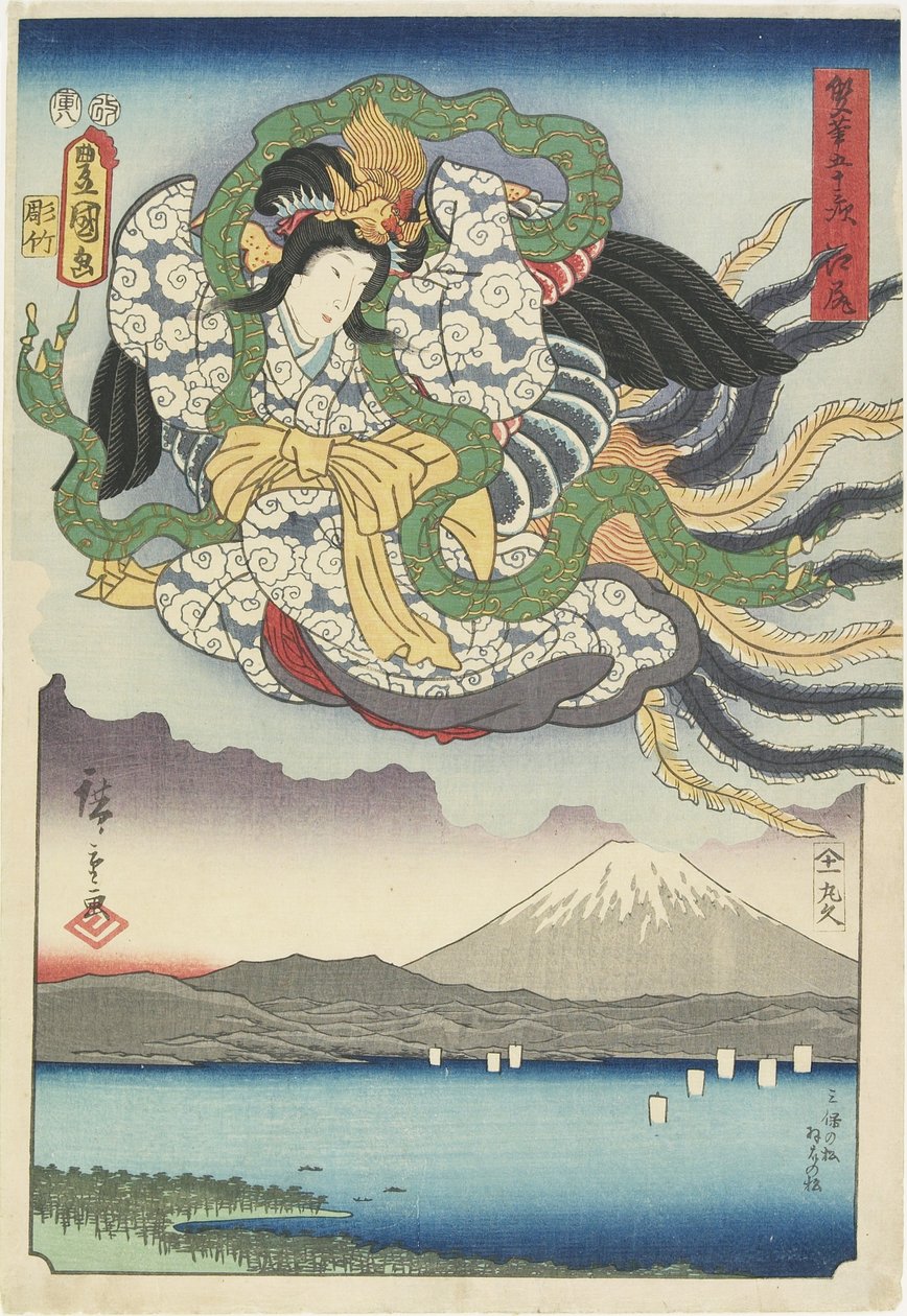 العجيري ، أغسطس 1854 بواسطة Utagawa Hiroshige