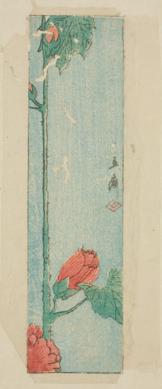 مغلف مع الكركديه بواسطة Utagawa Hiroshige