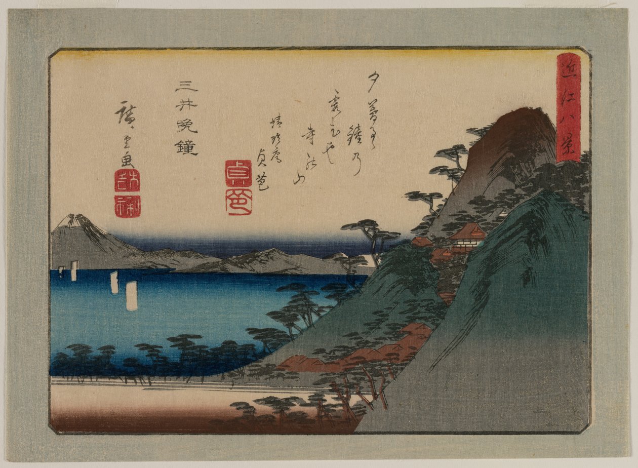 جرس المساء في معبد مي ، من سلسلة ثمانية مناظر لمقاطعة أومي بواسطة Utagawa Hiroshige