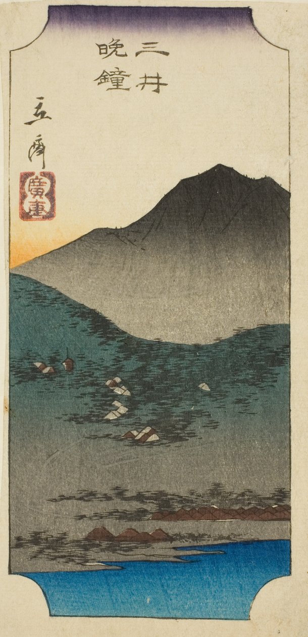 أجراس المساء في Mii (Mii bansho) ، قسم من ورقة من سلسلة "ثمانية مناظر لأومي (Omi hakkei)" بواسطة Utagawa Hiroshige
