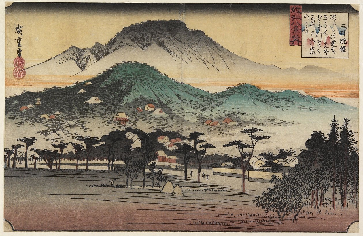 أجراس المساء في معبد Miidera ، ج. 1834 بواسطة Utagawa Hiroshige