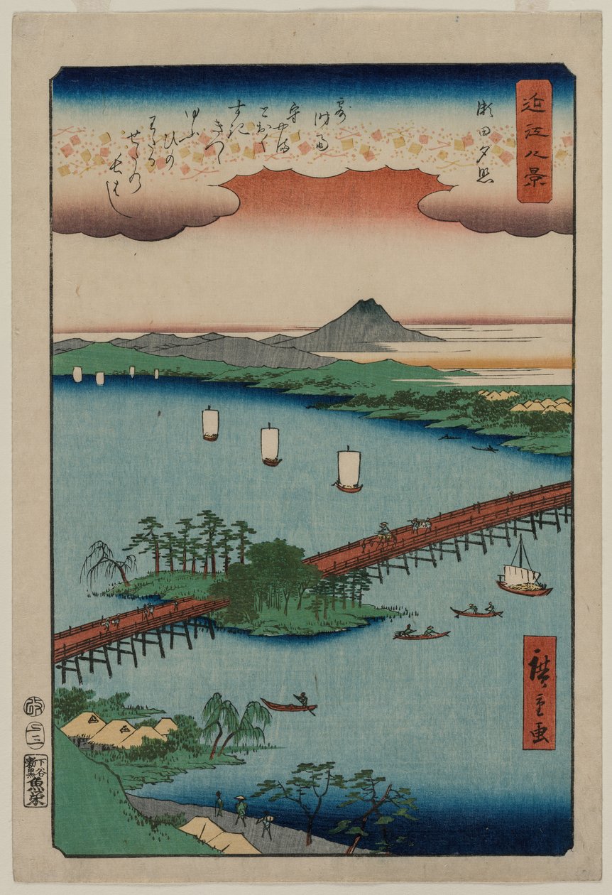 توهج المساء في سيتا ، من سلسلة ثمانية مناظر Ōmi بواسطة Utagawa Hiroshige
