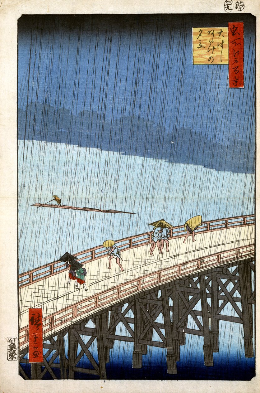 دش مسائي في Atake and the Great Bridge ، 1856-1858. بواسطة Utagawa Hiroshige