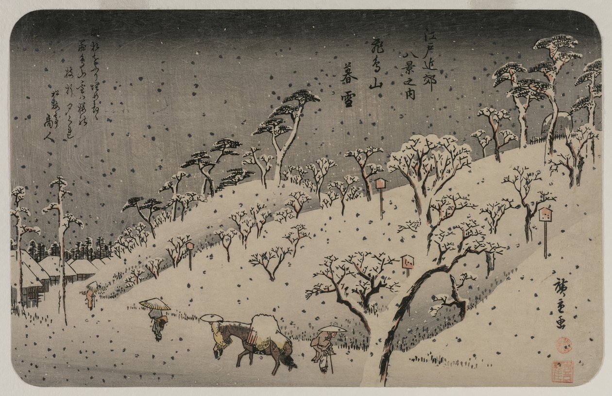 تساقط الثلوج في أسوكا هيل ، من سلسلة ثمانية مناظر لبيئات إيدو بواسطة Utagawa Hiroshige