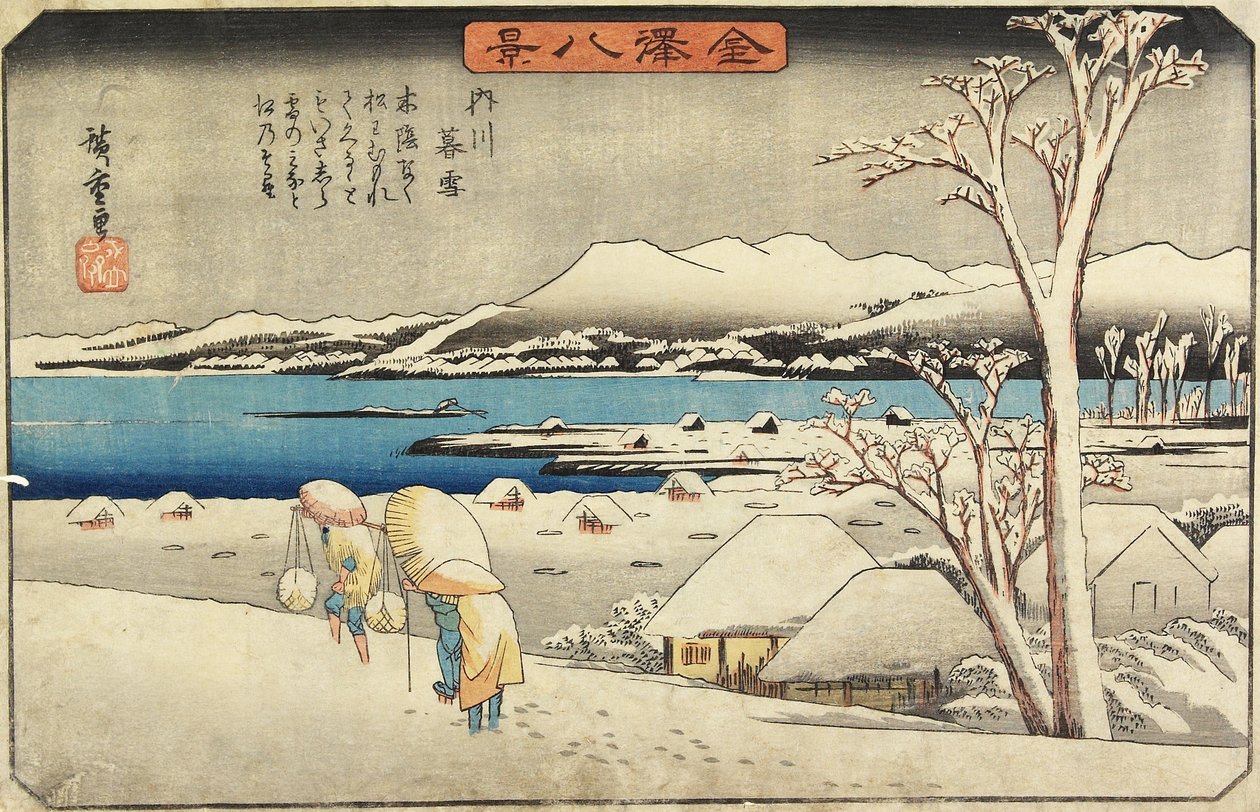 مساء الثلج و Uchikawa ، ج. 1835-1836 بواسطة Utagawa Hiroshige