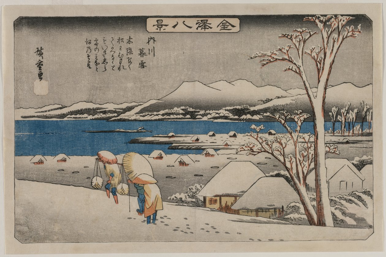 مساء الثلج في أوشيكاوا ، من سلسلة ثمانية مناظر لكانازاوا بواسطة Utagawa Hiroshige