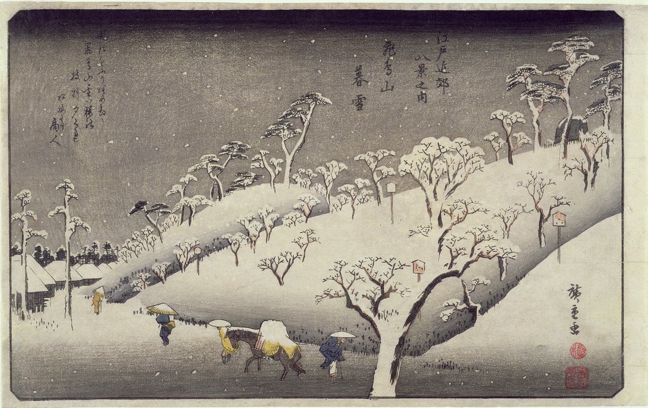 أمسية ثلجية على جبل أسوكا ، من ثمانية مناظر لضواحي إيدو ، ج .1838 (طبعة خشبية ملونة) بواسطة Utagawa Hiroshige