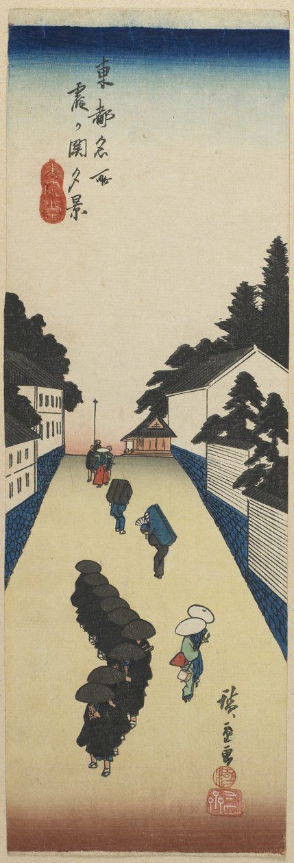 منظر مسائي لـ Kasumigaseki ، 1830-1844 بواسطة Utagawa Hiroshige