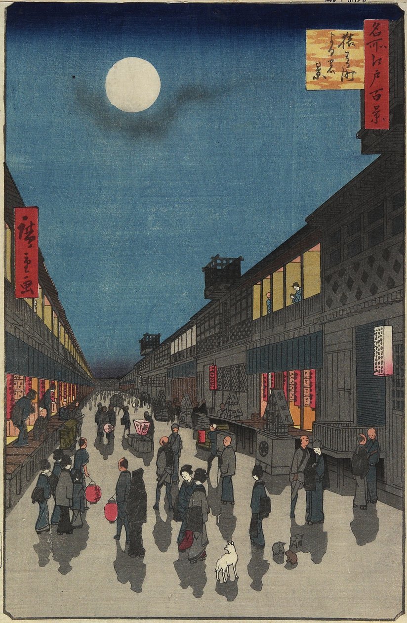 منظر مسائي لسارواكا ماشي ، سبتمبر ١٨٥٧ بواسطة Utagawa Hiroshige