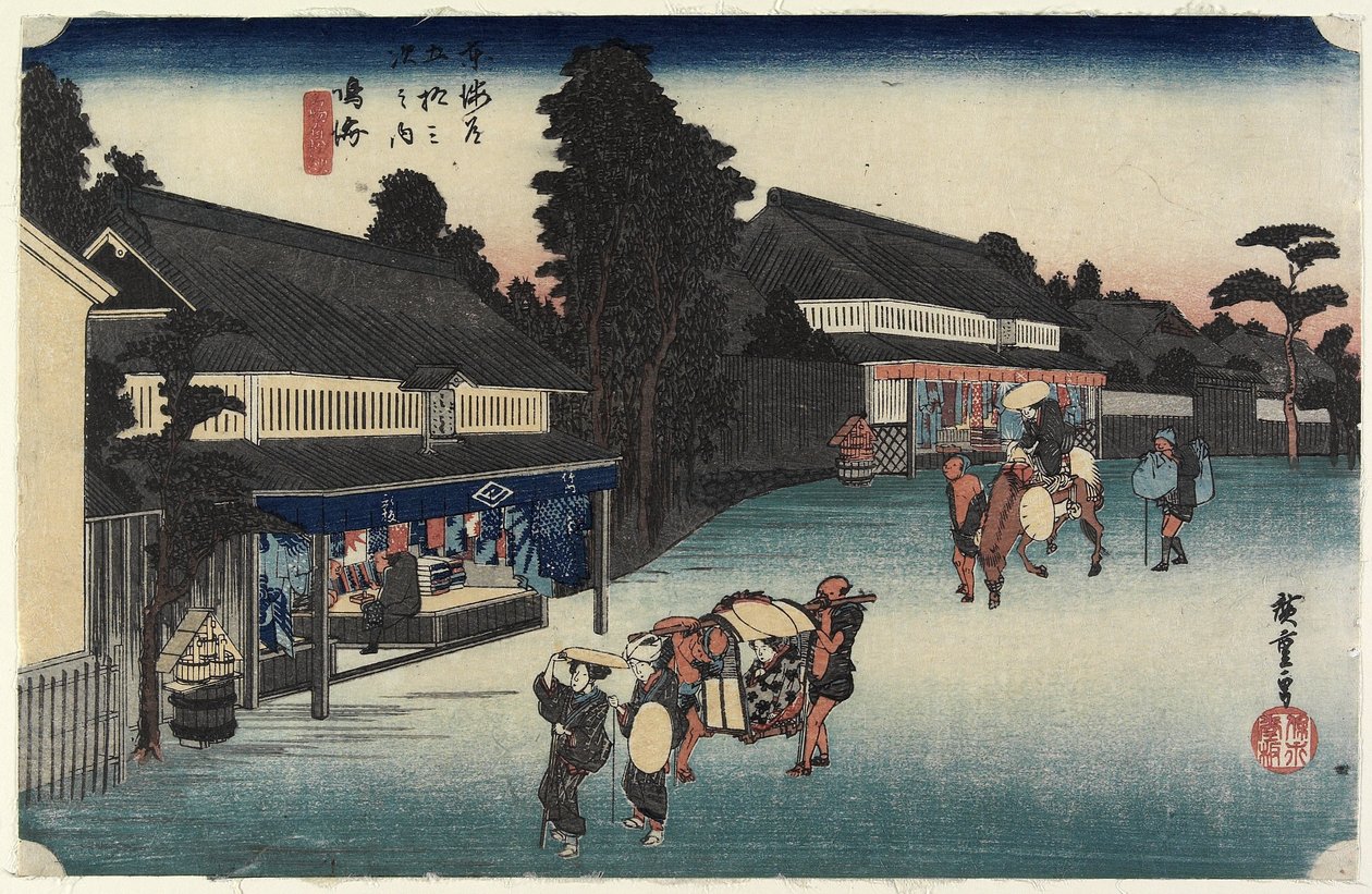 القماش الشهير لأريماتسو ، نارومي ، ج .1833 بواسطة Utagawa Hiroshige
