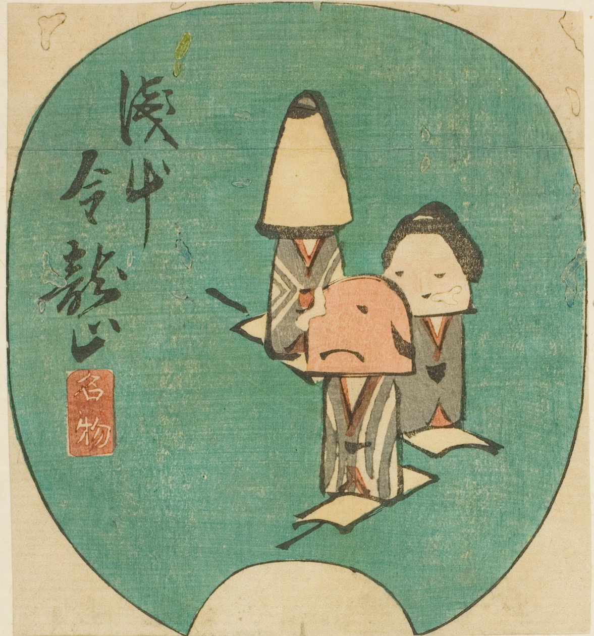 المنتجات الشهيرة لمعبد كينريوزان في أساكوسا (Asakausa Kinryuzan meibutsu) ، قسم من ورقة من سلسلة "القواطع للأماكن الشهيرة في إيدو (Harimaze Koto meisho)" بواسطة Utagawa Hiroshige