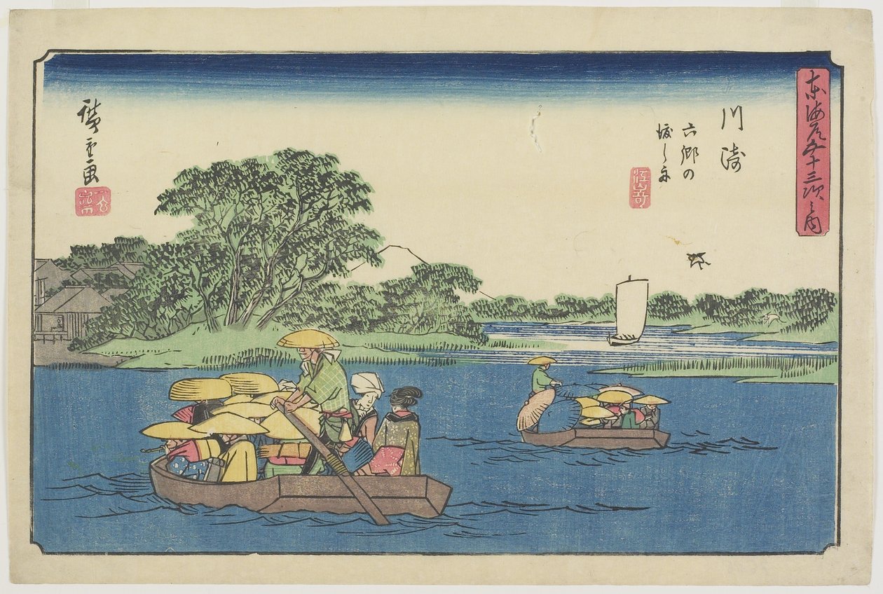عبارة في Rokugo_ ، كاواساكي ، 1841-1842 بواسطة Utagawa Hiroshige