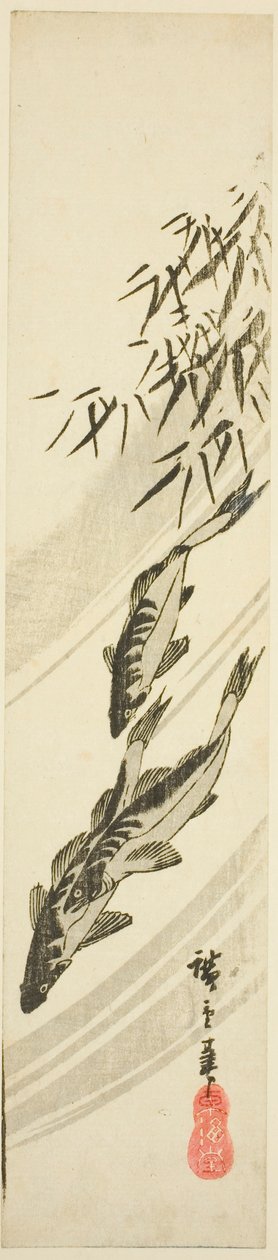 السمك في مجرى مائي بواسطة Utagawa Hiroshige
