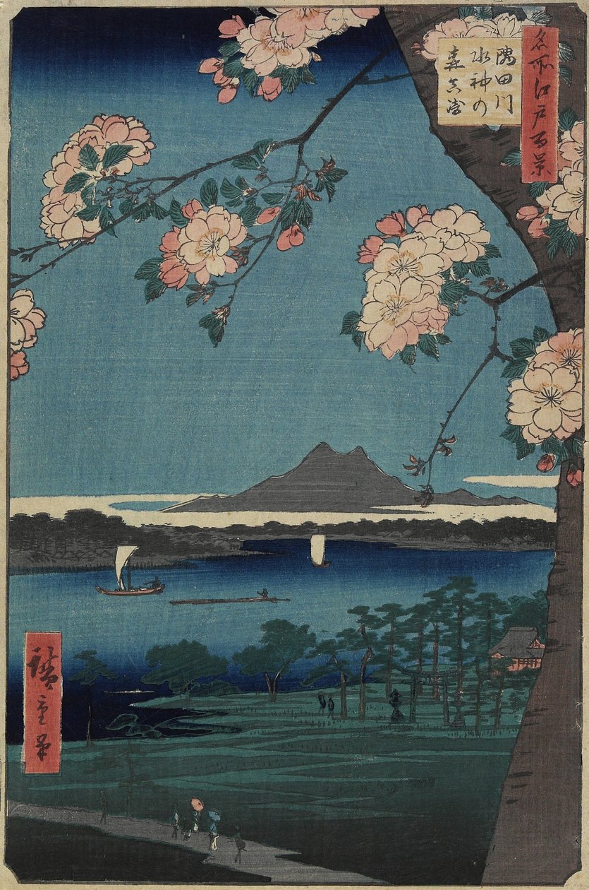 غابة ضريح Suijin وماساكي على نهر سوميدا ، أغسطس 1856 بواسطة Utagawa Hiroshige