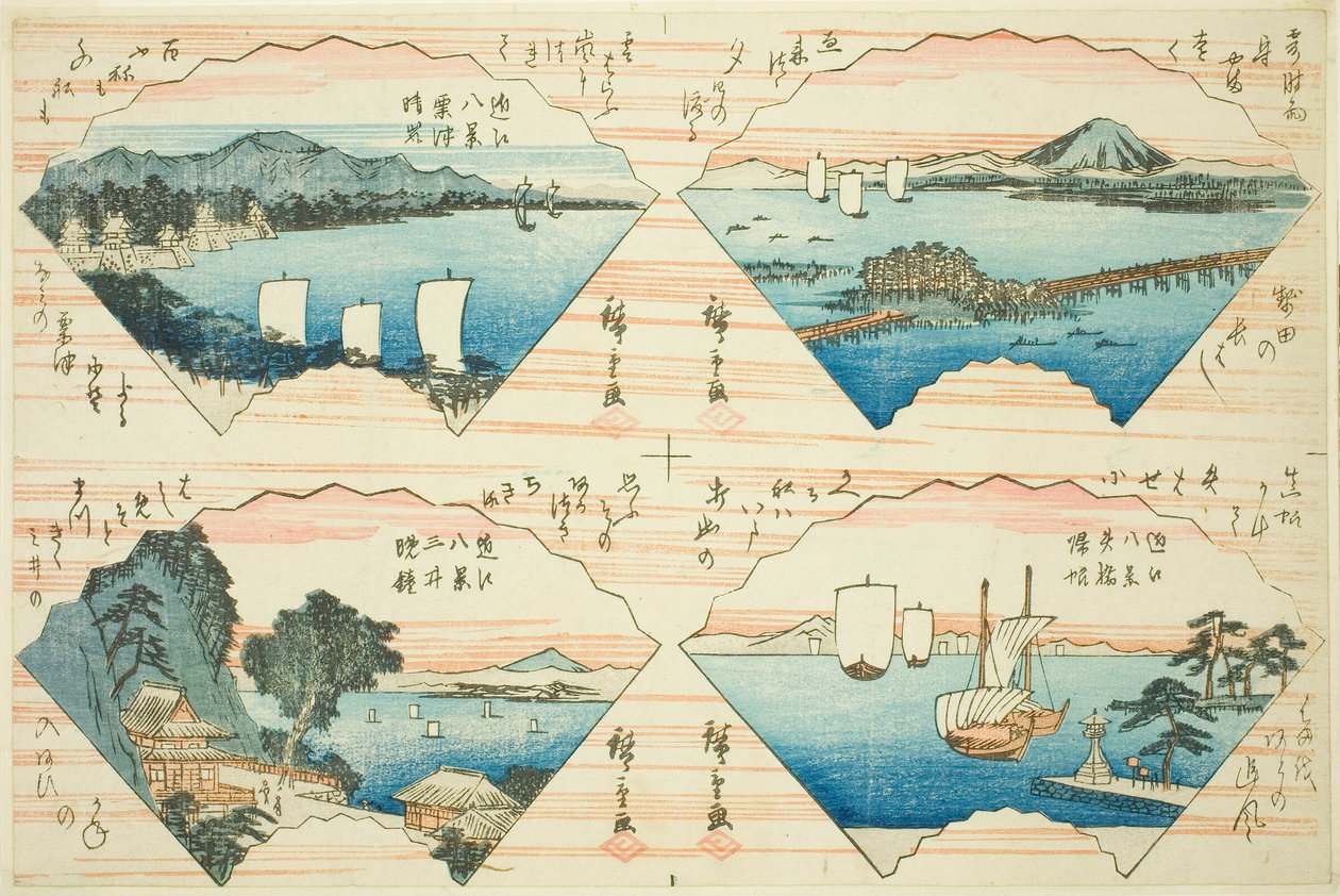 أربع مشاهدات من مسلسل ثماني مناظر لأومي (أومي حكي) بواسطة Utagawa Hiroshige