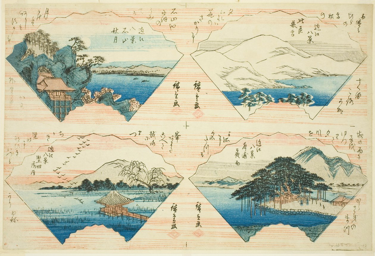أربع مشاهدات من مسلسل ثماني مناظر لأومي (أومي حكي) بواسطة Utagawa Hiroshige