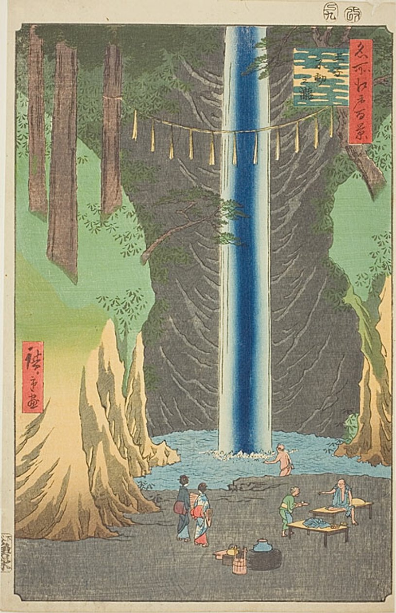  بواسطة Utagawa Hiroshige