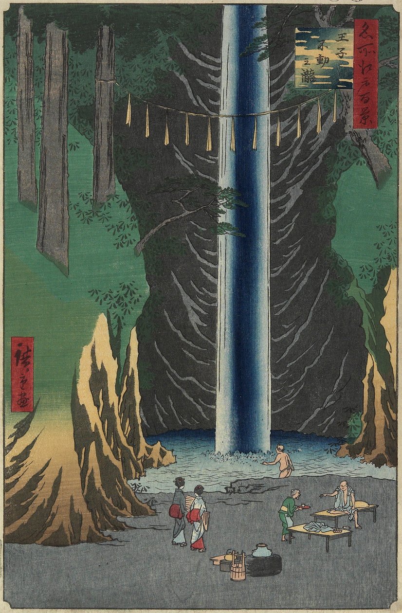 شلال فودو ، أوجي ، 1857 بواسطة Utagawa Hiroshige