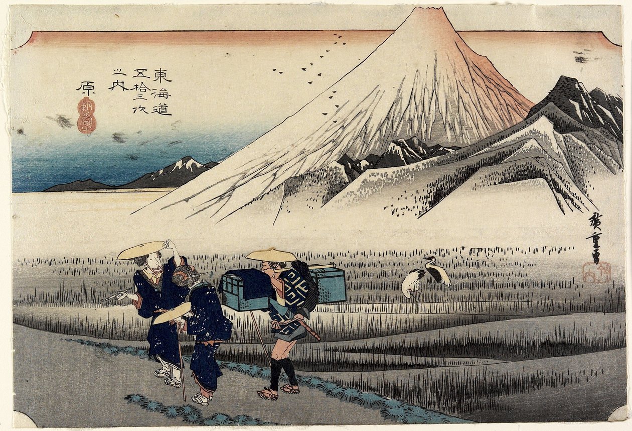 فوجي في الصباح ، هارا ، ج. 1833 بواسطة Utagawa Hiroshige