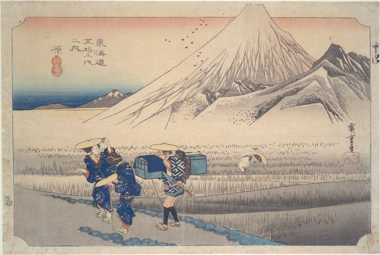 Fuji in the Morning at Hara ، من سلسلة 53 محطة توكايدو بواسطة Utagawa Hiroshige