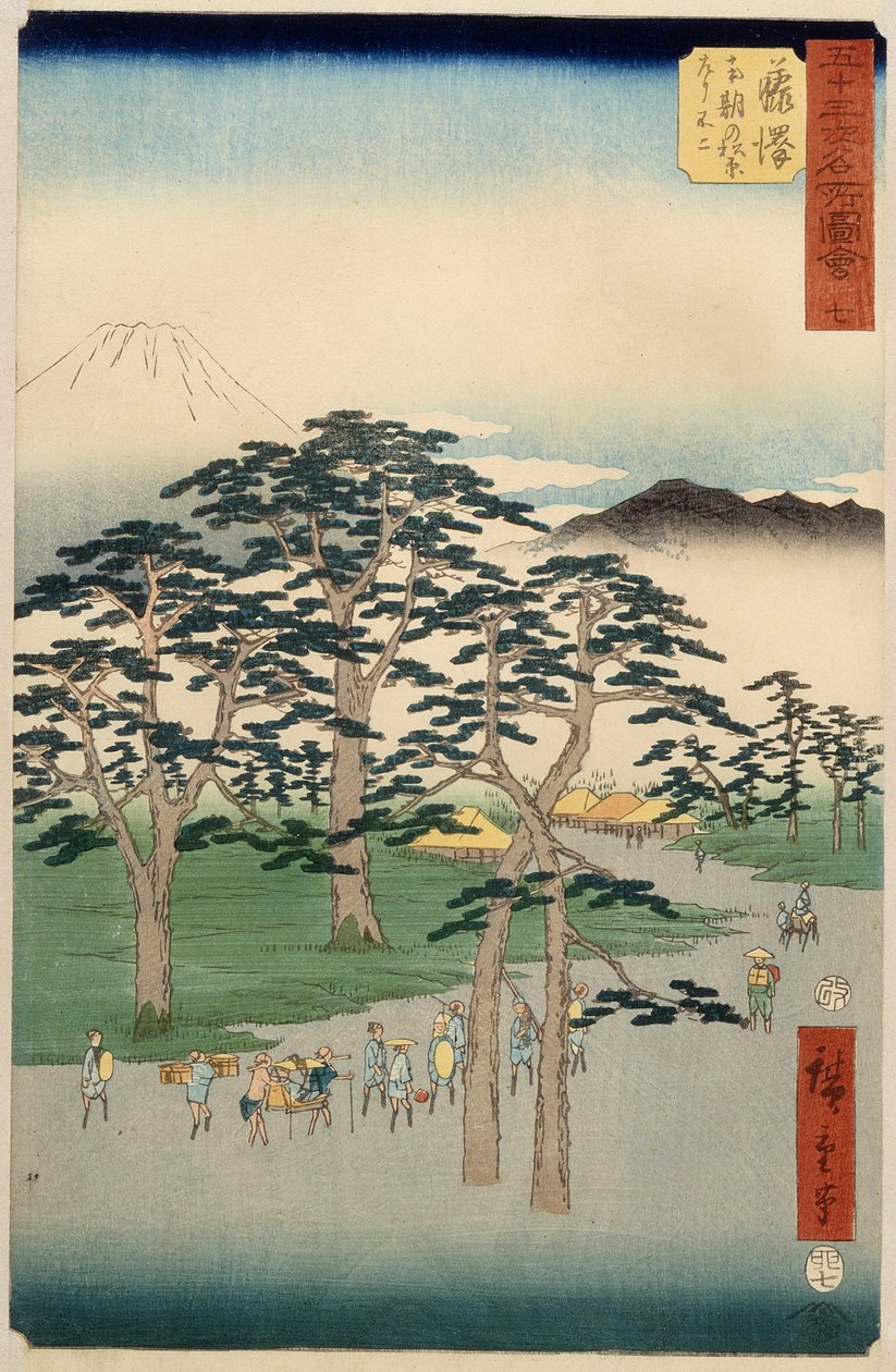 فوجيساوا من سلسلة 53 محطة توكيدو ، 1855 (طبعة خشبية ملونة) بواسطة Utagawa Hiroshige