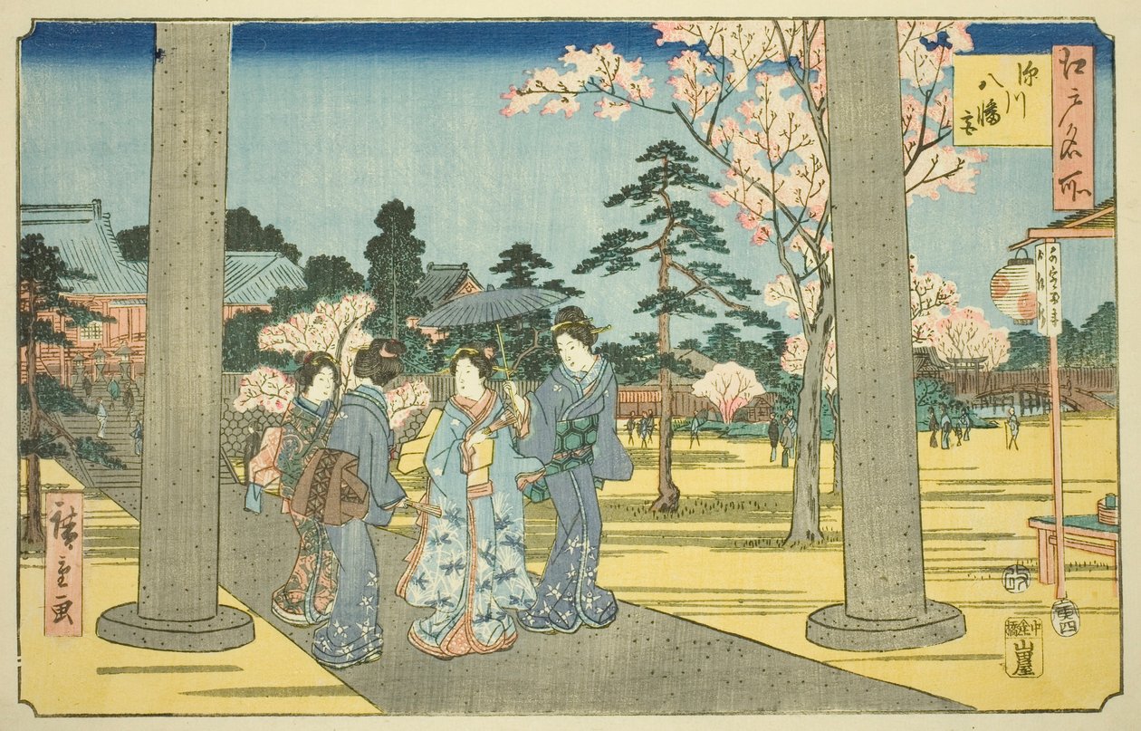 ضريح فوكاغاوا هاتشيمان من مسلسل تلفزيوني بواسطة Utagawa Hiroshige