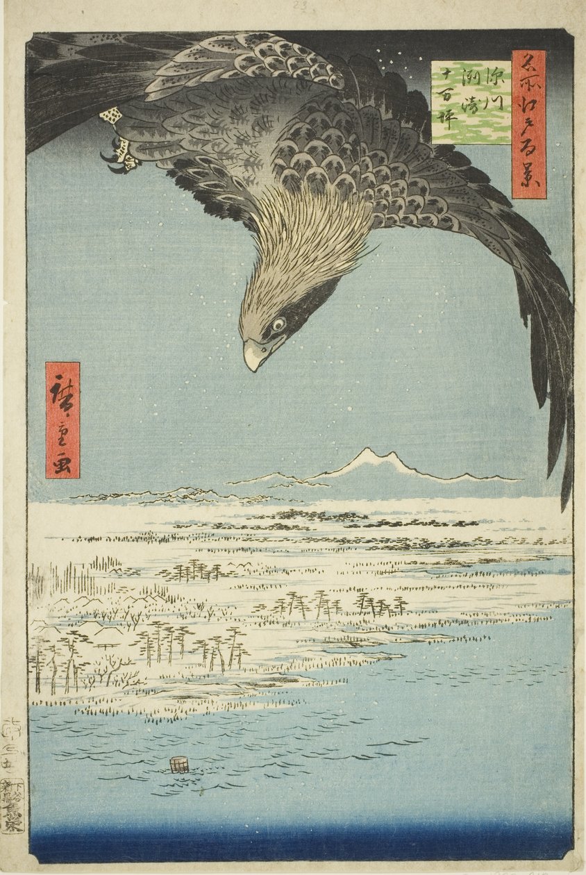 Fukagawa Susaki and Jumantsubo (Fukagawa Susaki Jumantsubo) ، من سلسلة "مائة منظر مشهور لإيدو (ميشو إيدو هياكي)" بواسطة Utagawa Hiroshige