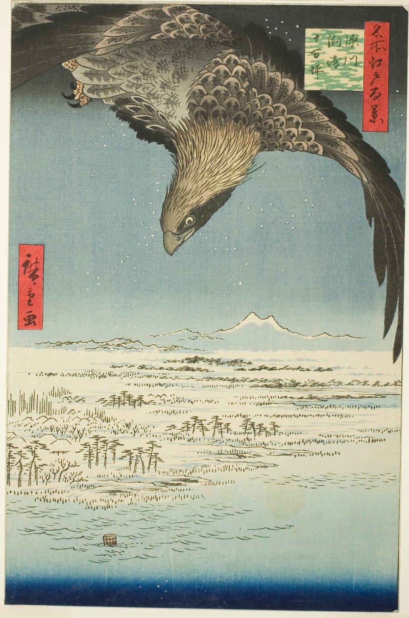 Fukagawa Susaki و Jumantsubo (Fukagawa Susaki Jumantsubo) ، من المسلسل بواسطة Utagawa Hiroshige
