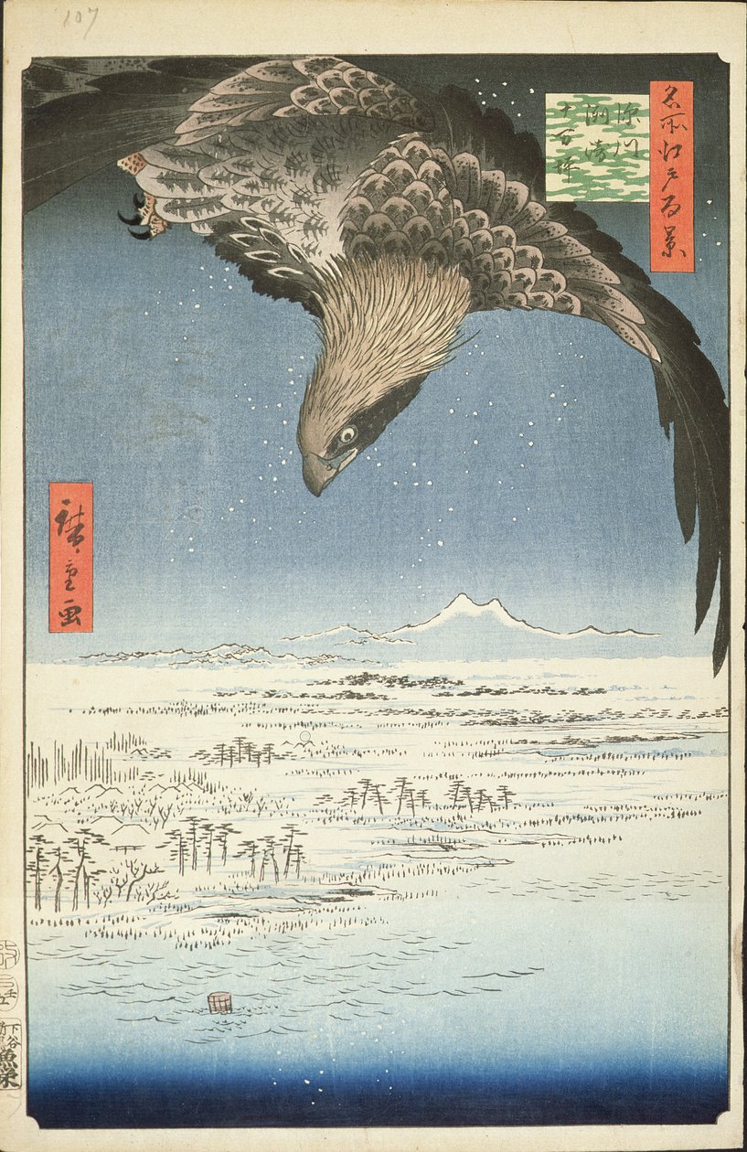 Fukagawa Susaki and Jumantsubo ، رقم 107 من مائة عرض مشهور لإيدو ، 1857 (طبعة خشبية ملونة) بواسطة Utagawa Hiroshige