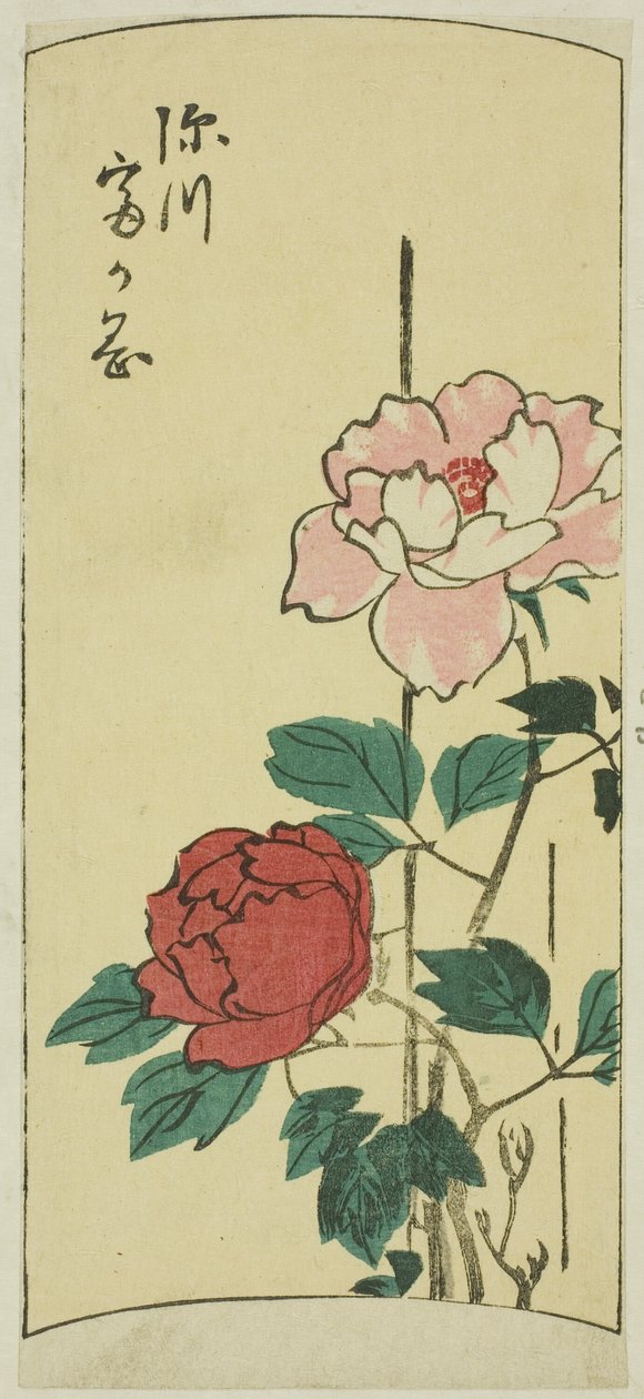 Fukagawa Tomigaoka ، قسم من ورقة من سلسلة "القواطع للأماكن الشهيرة في إيدو (Harimaze Koto meisho)" بواسطة Utagawa Hiroshige