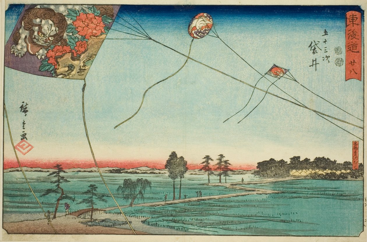 Fukuroi: الطائرات الورقية الشهيرة في Enshu (Fukuroi ، meibutsu Enshu dako) - رقم 28 ، من سلسلة "ثلاثة وخمسون محطة من Tokaido (Tokaido gojusan tsugi) ،" المعروف أيضًا باسم Reisho Tokaido بواسطة Utagawa Hiroshige