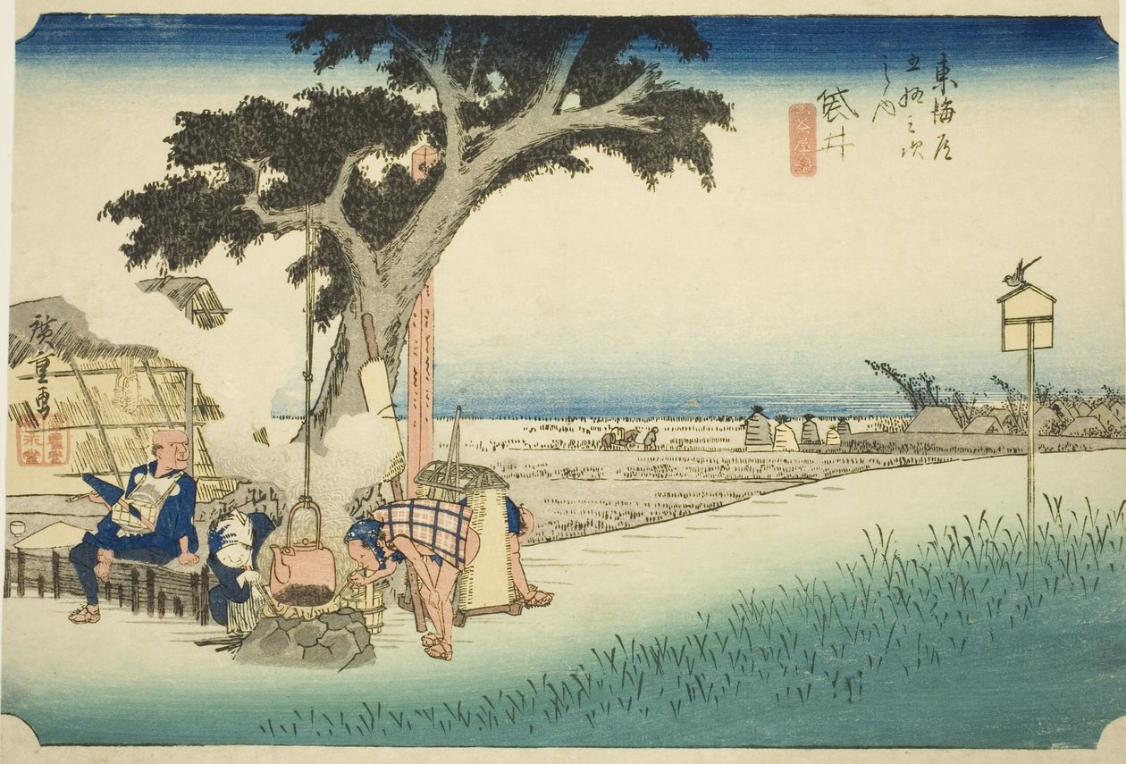 Fukuroi: Tea Stall (Fukuroi ، dejaya no zu) ، من سلسلة "ثلاثة وخمسون محطة من Tokaido (Tokaido gojusan tsugi no uchi) ،" المعروف أيضًا باسم Hoeido Tokaido بواسطة Utagawa Hiroshige