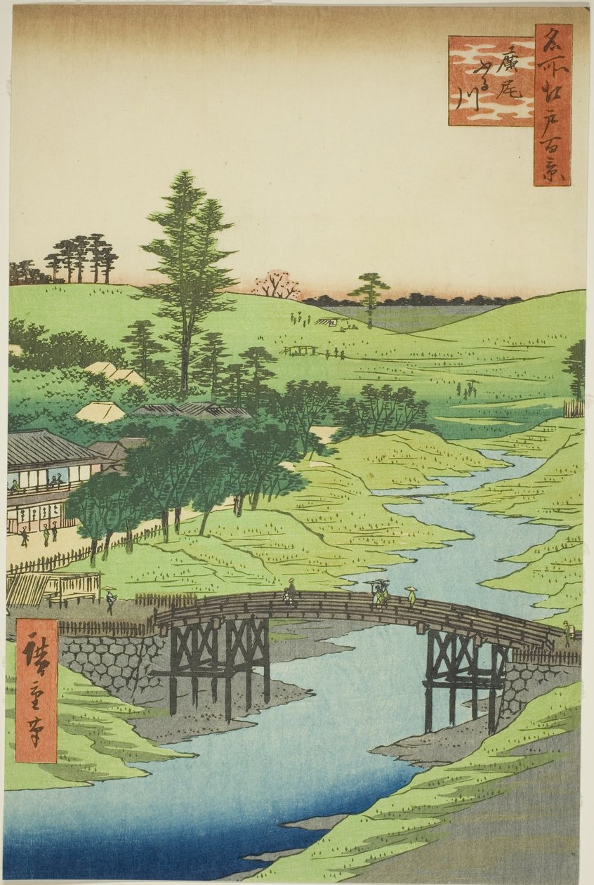 Rive Furukawa ، Hiroo (Hiroo Furukawa) ، من te serie s `` Ridge for the ridge and the vie ws of Edo (مائة منظر مشهور لإيدو) " بواسطة Utagawa Hiroshige