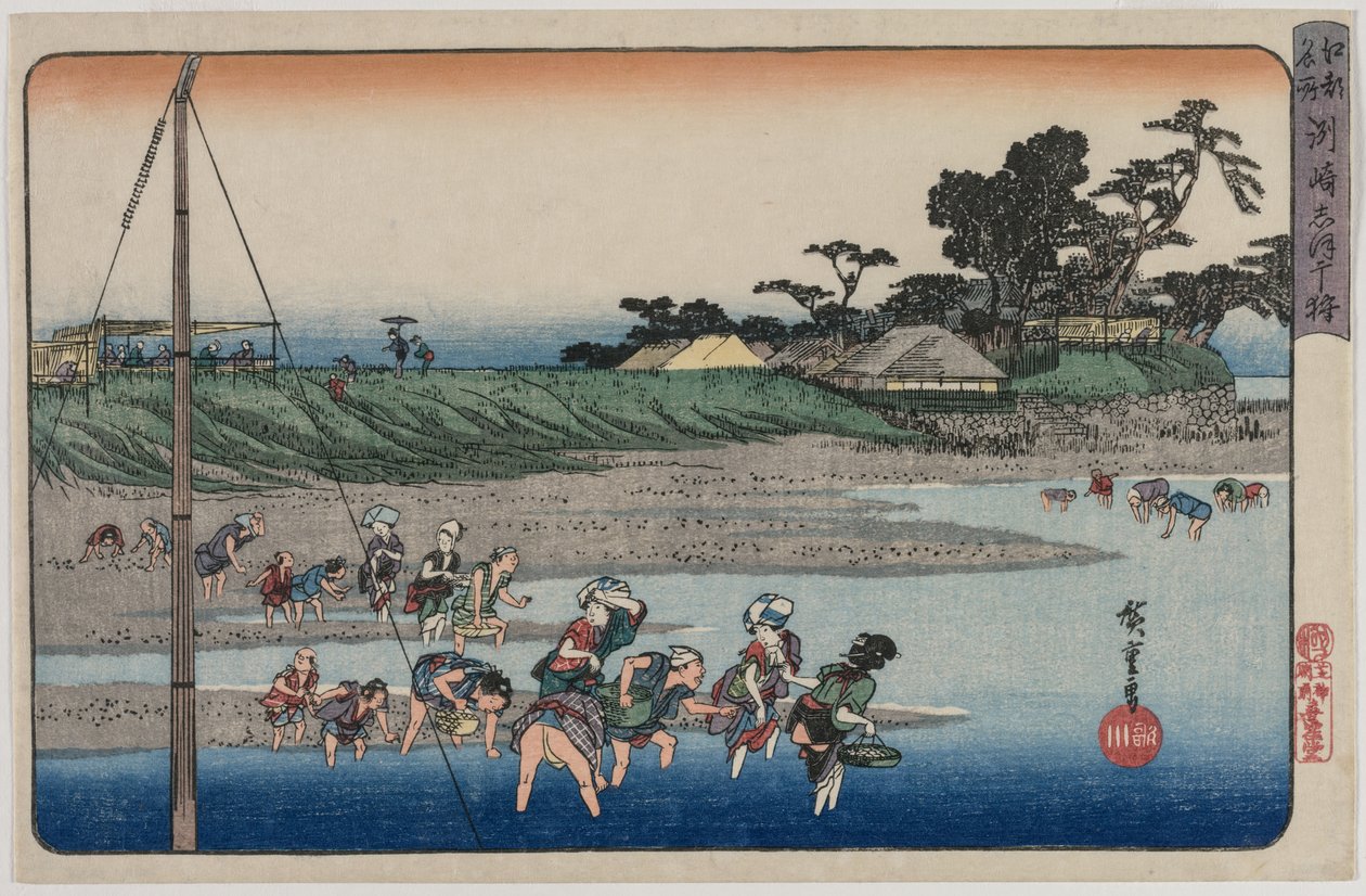 جمع المحار في لو تايد في سوساكي ، من سلسلة الأماكن الشهيرة في إيدو بواسطة Utagawa Hiroshige