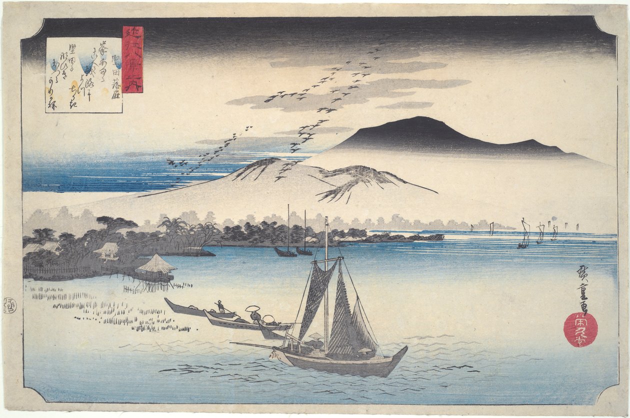 نزول الأوز في كاتادا: ثمانية مناظر لأومي بواسطة Utagawa Hiroshige