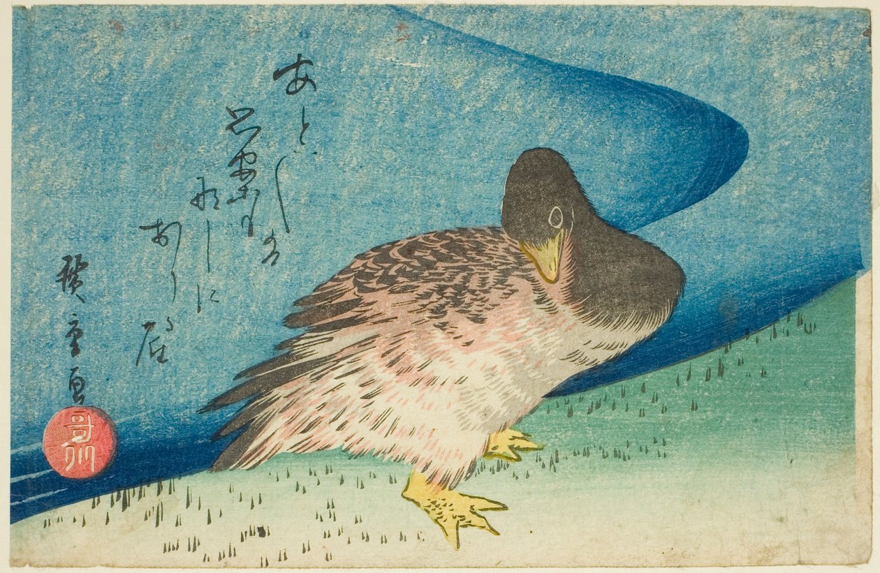 أوزة على ضفة النهر بواسطة Utagawa Hiroshige