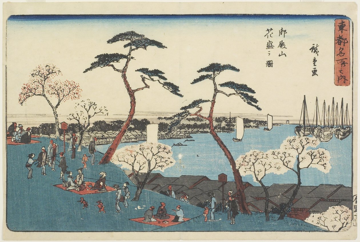 تل جوتنياما في بلوم ، 1830-1844 بواسطة Utagawa Hiroshige