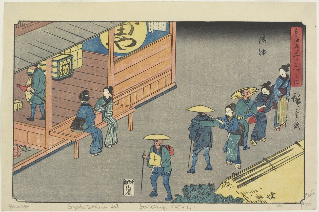 جويو ، 1841-1842 بواسطة Utagawa Hiroshige