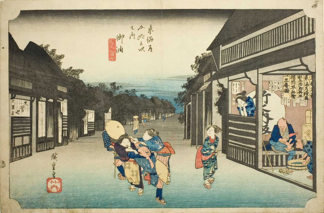 جويو: نساء يوقفن المسافرين (Goyu tabibito tomeru onna) ، من سلسلة "ثلاثة وخمسون محطة من Tokaido (Tokaido gojusan tsugi no uchi)" ، المعروف أيضًا باسم Hoeido Tokaido بواسطة Utagawa Hiroshige