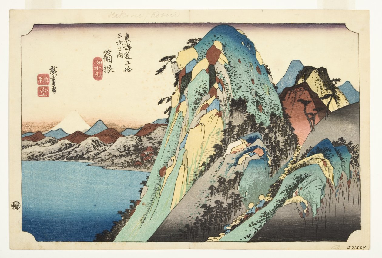 هاكوني: منظر البحيرة ، 1832-33 (كتلة خشبية) بواسطة Utagawa Hiroshige