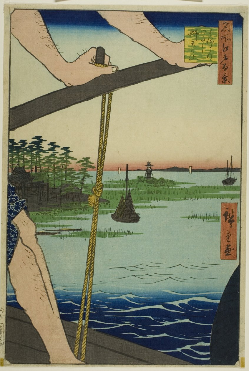  بواسطة Utagawa Hiroshige