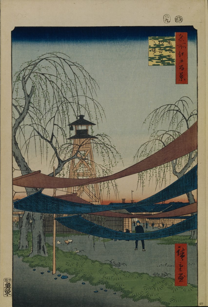 ملعب ركوب الخيل هاتسون في Bakuro-cho مائة مشاهدة شهيرة لإيدو ، 1856-1858 بواسطة Utagawa Hiroshige