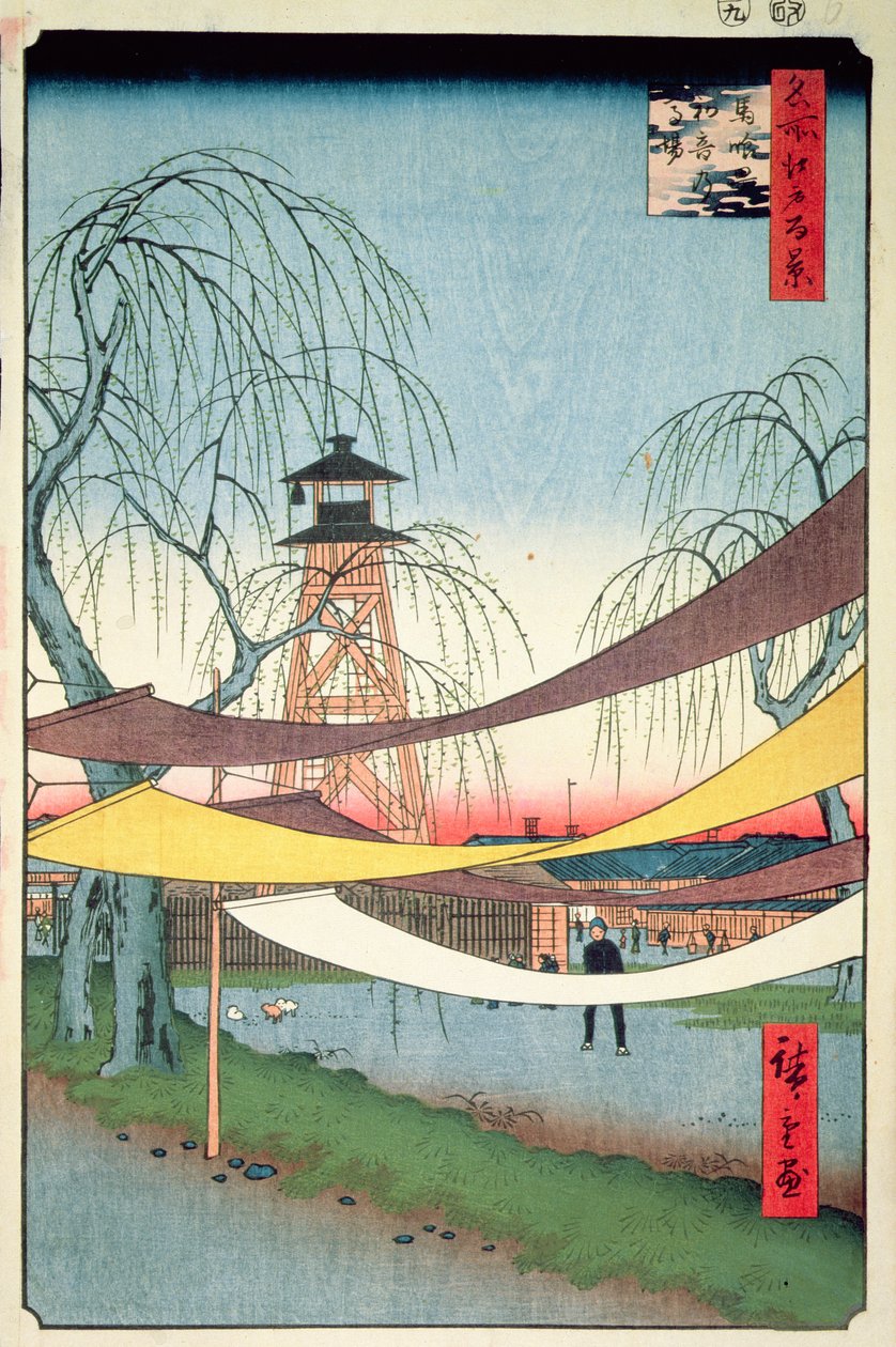 Hatsune Riding Grounds ، Bakuro-cho ، رقم 6 من 100 Hundred View of Edo ، 1857 (طبعة خشبية ملونة) بواسطة Utagawa Hiroshige