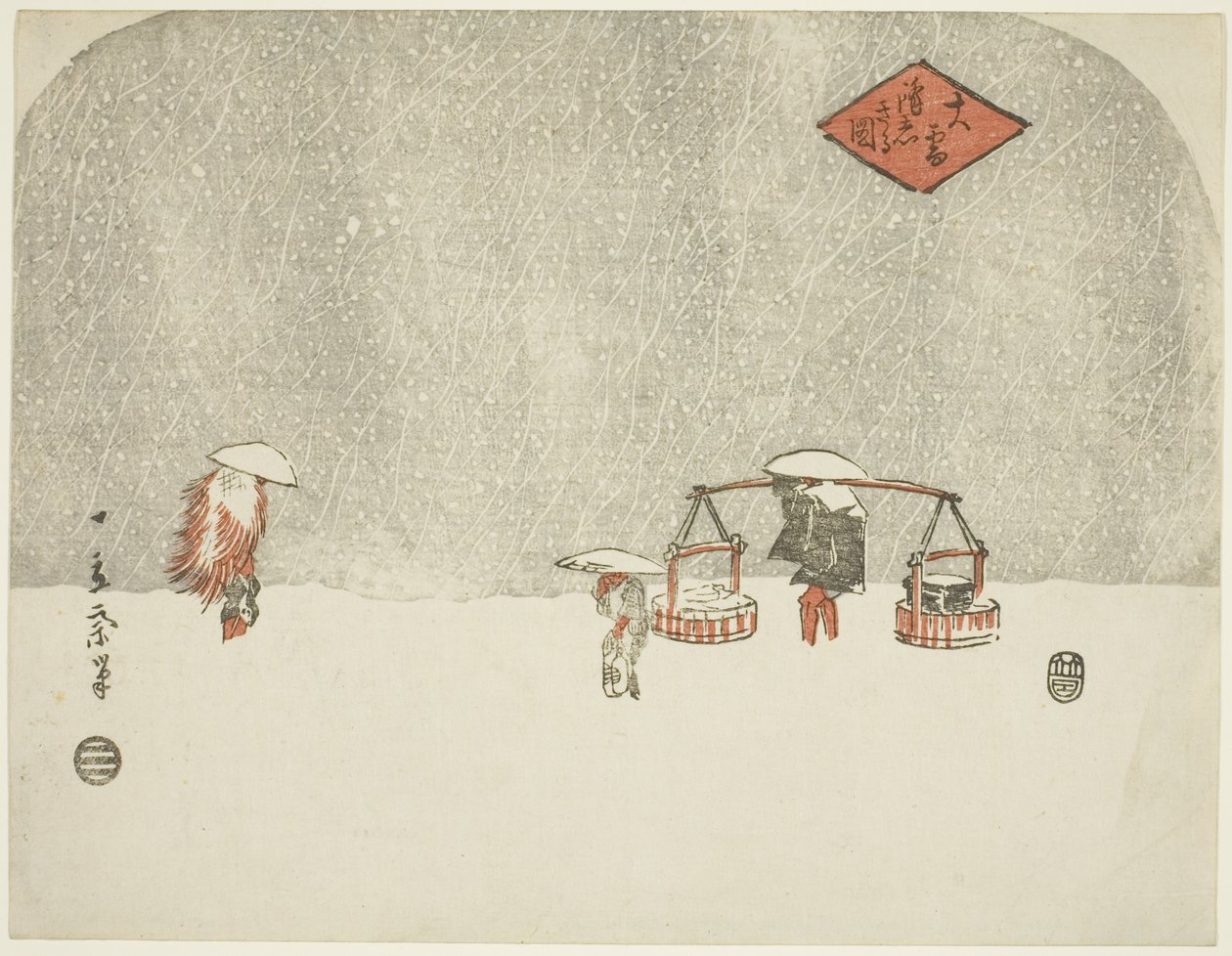 ثلوج كثيفة (Oyuki furishikiru zu) بواسطة Utagawa Hiroshige