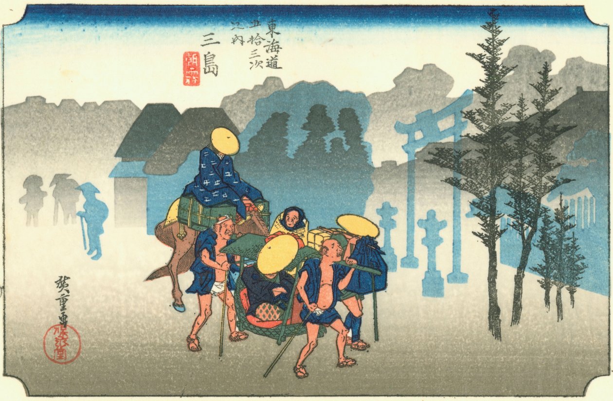  بواسطة Utagawa Hiroshige