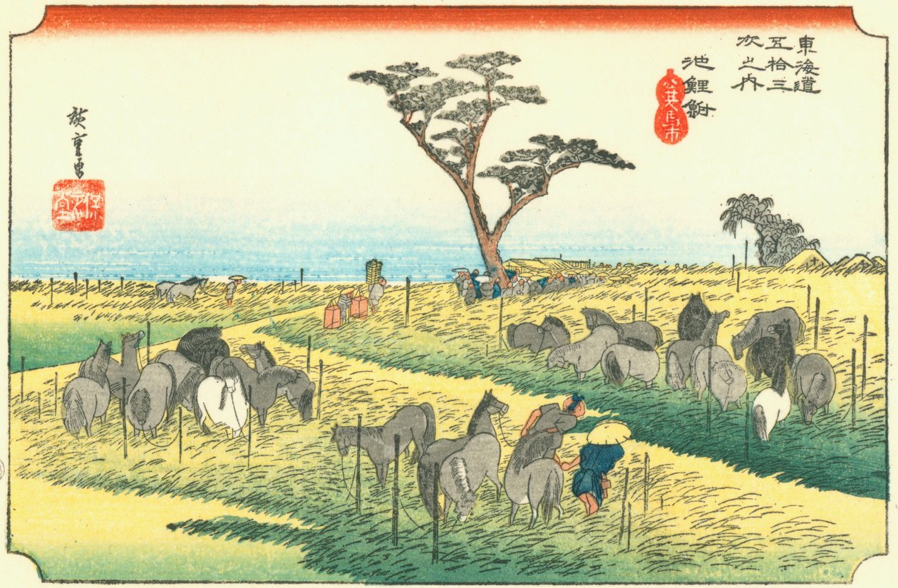  بواسطة Utagawa Hiroshige