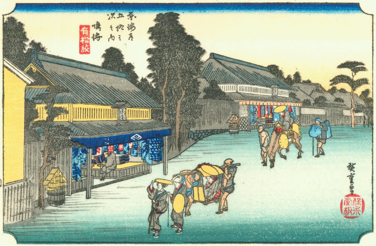  بواسطة Utagawa Hiroshige