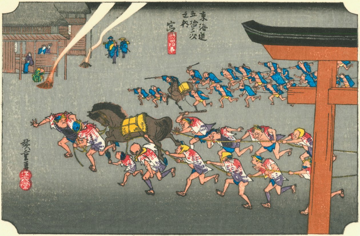  بواسطة Utagawa Hiroshige