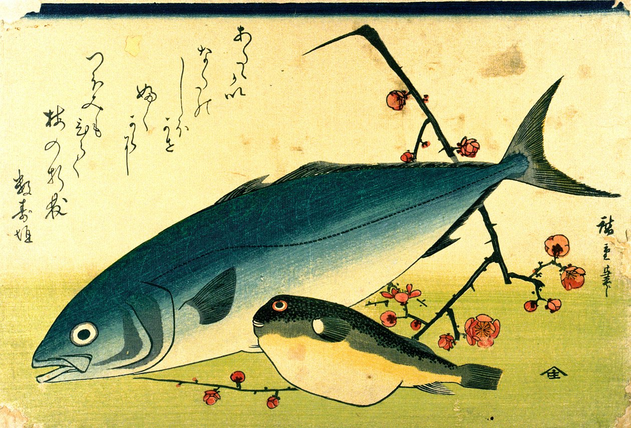  بواسطة Utagawa Hiroshige