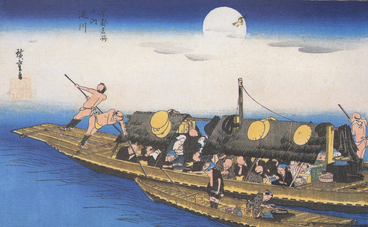  بواسطة Utagawa Hiroshige